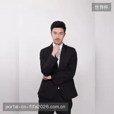 白落衡